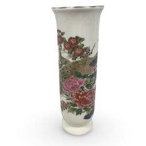 Asahi Japan Porcelain Peacock Floral Bud Vase White Gold Gilt Trim 8 Inch